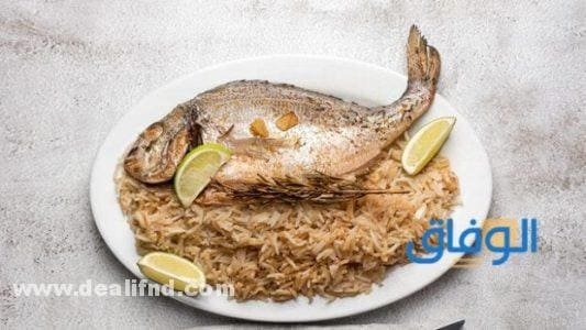 طريقة عمل رز السمك زي المطاعم