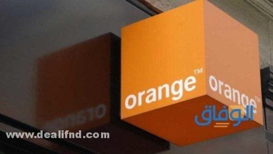 عرض 450 دقيقة من اورانج
