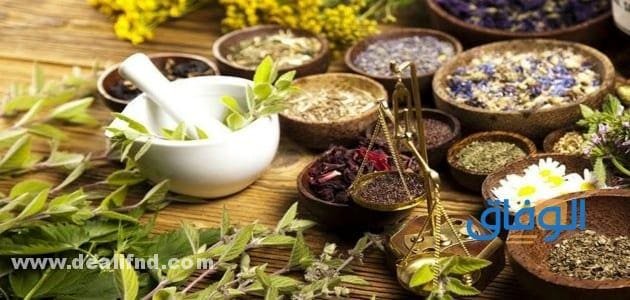 عشبة من العطار لسد الشهية