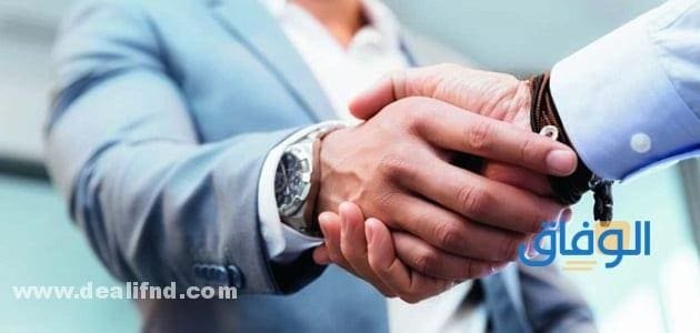 نموذج صيغة عقد شراكة بين شخصين فى مصر 2024