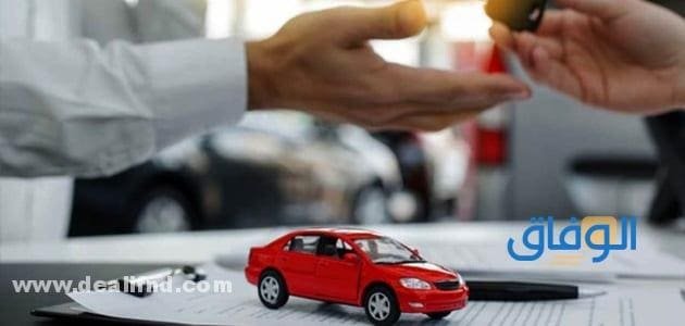 فائدة قرض السيارة من بنك QNB مصر