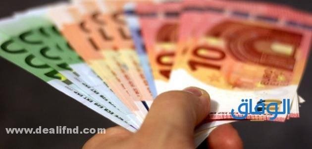 قرض بالبطاقة الشخصية فقط من الجمعية الإسلامية الخيرية