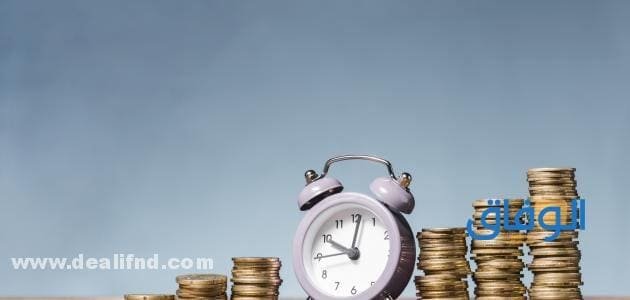 قرض بالبطاقة ووصل كهرباء من الجمعية الإسلامية قرض بالبطاقة ووصل كهرباء من الجمعية الإسلامية الخيرية