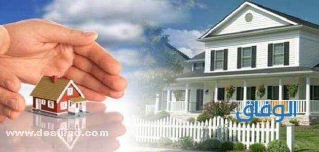كيفية الحصول على قروض بنك الإسكندرية بضمان العقار والمستندات المطلوبة