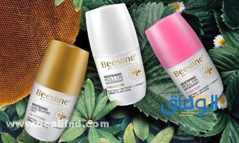 مزيل عرق beesline