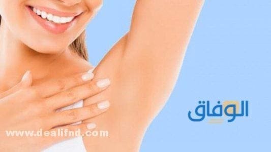 شاهد أفضل 04 أنواع مزيل عرق دون ألمنيوم في مصر