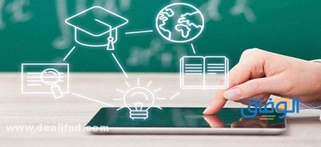 (نظام نور برقم الهوية ورمز التحقق فقط وخطوات الاستعلام عن النتيجة) مميزات استخدام منصة نور الإلكترونية