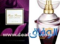 10 اجمد - برفانات حريمي واسعارها في مصر أفون ريري فلورز للسيدات