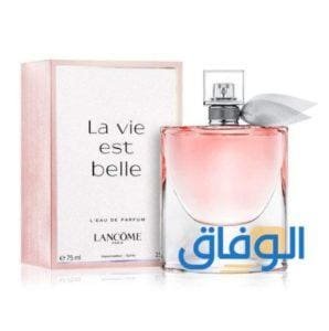 برفان حريمى مثير - ساحرة القلوب برفان حريمى مثير