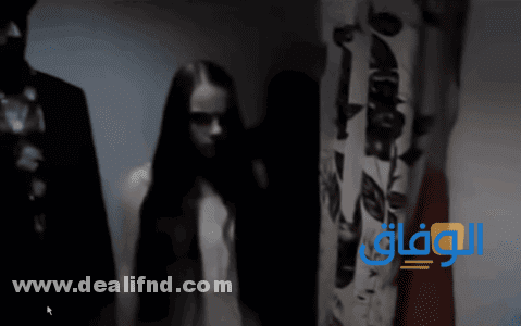 فيلم رعب تركي قصة حقيقية اسلامي عن الجن والأرواح
