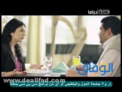 تردد قناة سي بي سي دراما الجديد 2024 على القمر الصناعي النايل سات