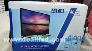 مميزات شاشات ata