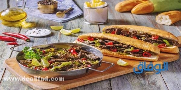 اكلات سريعة التحضير وغير مكلفة