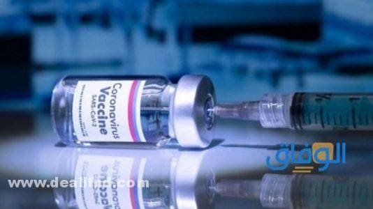 كيفية استخراج شهادة التلقيح