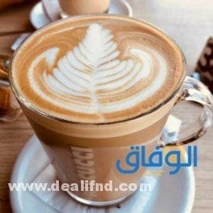 أفضل قهوة سريعة التحضير أكياس