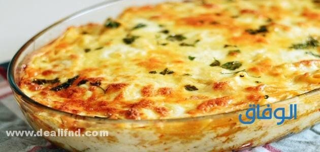 الأكلات المناسبة مع المكرونة بالبشاميل