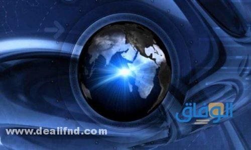 أخبار مصر اليوم