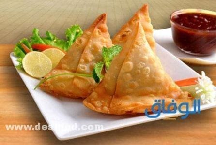 احسن عجينة سمبوسة جاهزة في مصر احسن عجينة سمبوسة جاهزة في مصر