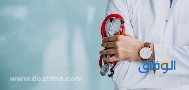 أفضل مسكن لآلام الشرخ أفضل مسكن لآلام الشرخ