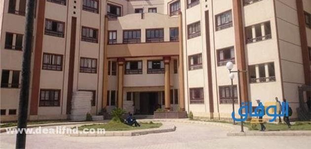 استمارة التقديم لمدارس stem 2024 وما هي شروط دخول المدارس ؟ استمارة التقديم لمدارس stem 2022