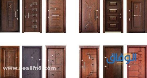 ابواب شقق خارجية