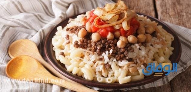 اعمل اكل ايه من غير لحوم؟ موفر لمصروف البيت لمدة شهر ؟ اعمل اكل ايه من غير لحوم