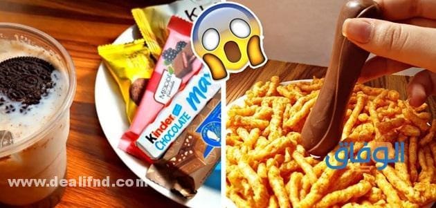 6 من اغرب طبخات التيك توك وتجربتها على الواقع