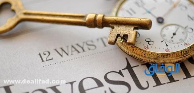 افضل شهادة استثمار في البنك الاهلي #مهم قبل ادخار أموالك افضل شهادة استثمار في البنك الاهلي