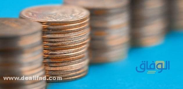 افضل شهادة استثمار في البنك الاهلي #مهم قبل ادخار أموالك افضل شهادة استثمار في البنك الاهلي