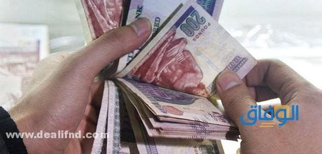 افضل شهادة استثمار في البنك الاهلي