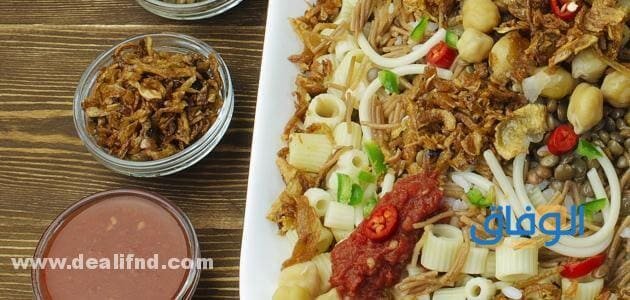 3 اكلات شعبية مصرية بدون لحوم