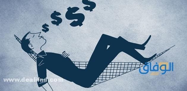 الاستثمار طويل الاجل في الاسهم