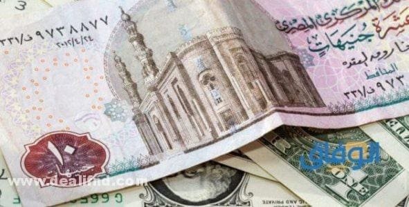 أشخاص يعطون قروض في مصر وجمعيات خيرية تمنح قروض تمويلية 2024 المؤسسة العربية لدعم وتطوير المشاريع والأفكار