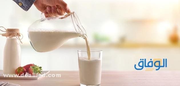 حليب خالي من اللاكتوز للقولون