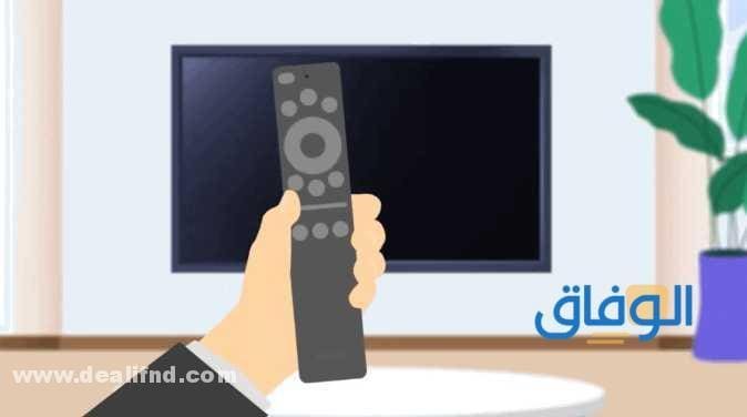 سبب عدم ظهور الصورة في التلفزيون