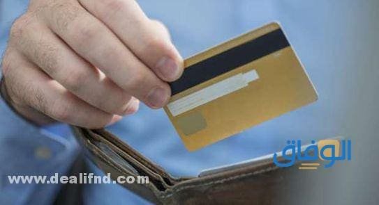 عروض البنك الأهلي تقسيط بسعر الكاش