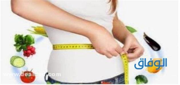 كيف اتخلص من الكرش