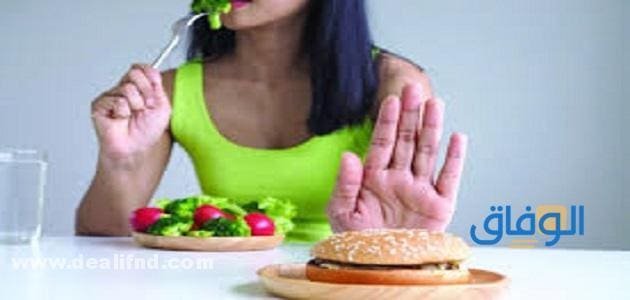 كيف اسد شهيتي عن الأكل نهائيا
