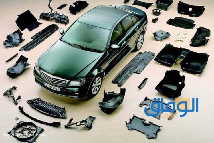 مواقع لبيع قطع غيار السيارات المستعملة