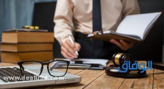 نسبة النفقة من الراتب
