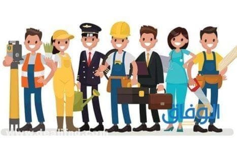 نظام تأييد التعاقد وأهم الضوابط والشروط المنظمة له 2024