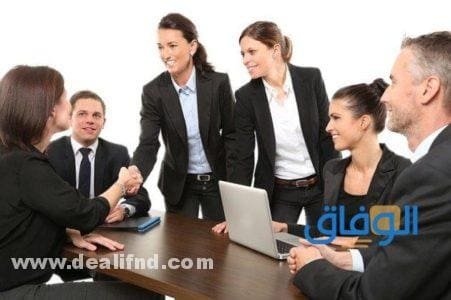 نموذج طلب إجازة دون راتب للمعلمين بالأردن – بصيغ مختلفة
