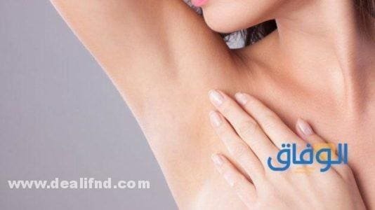 وصفات لإزالة رائحة العرق في الإبط ونصائح للتخلص منها