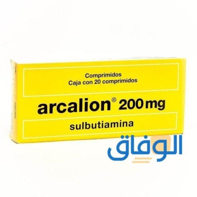 Arcalion – أركاليون (دواعي استعمال – موانع – الجرعة)