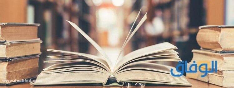 قصة قصيرة للكبار