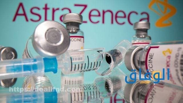اعراض استرازينيكا 06 فئات ينبغي أن تأخذ جرعة اللقاح استرازنكا