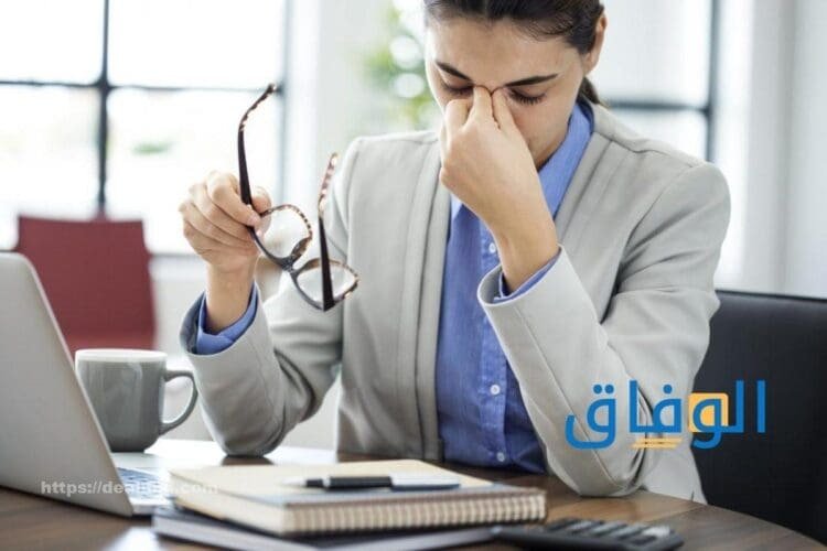 علاج إرهاق العين من الكمبيوتر (في 20 ثانية فقط!)