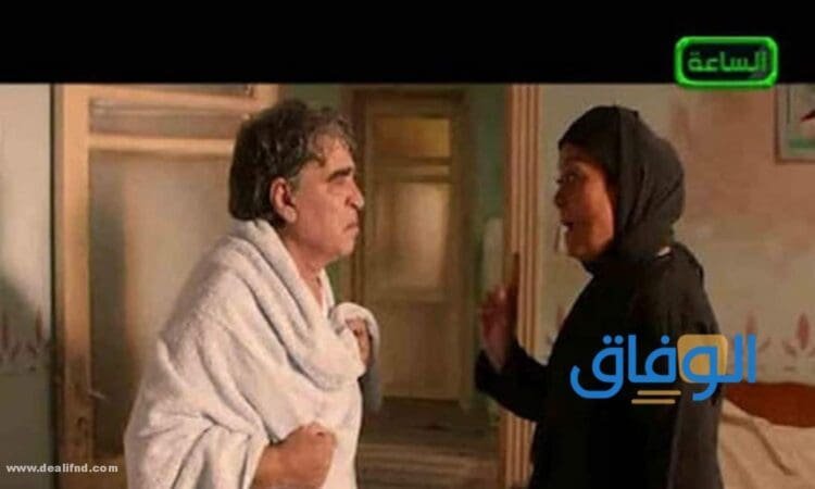 تردد قناة الساعة أفلام الجديد 2024 على القمر الصناعي النايل سات