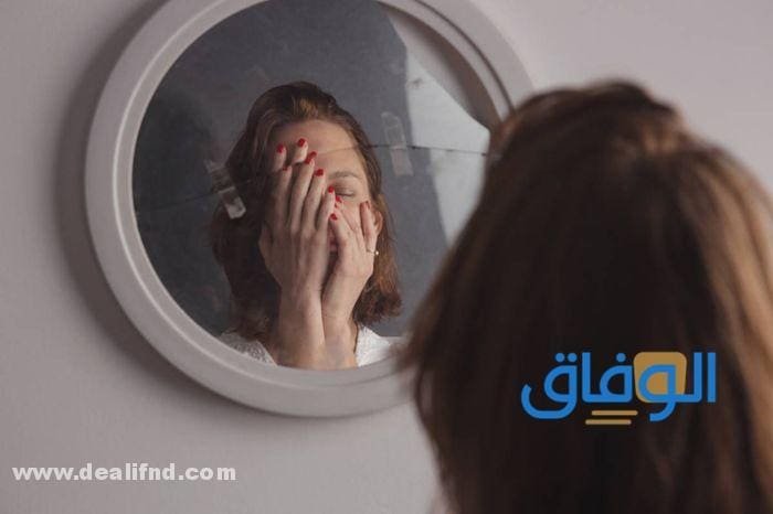 علاج المرض النفسي بدون طبيب