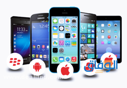 أفضل موقع لبيع الموبايلات المستعملة